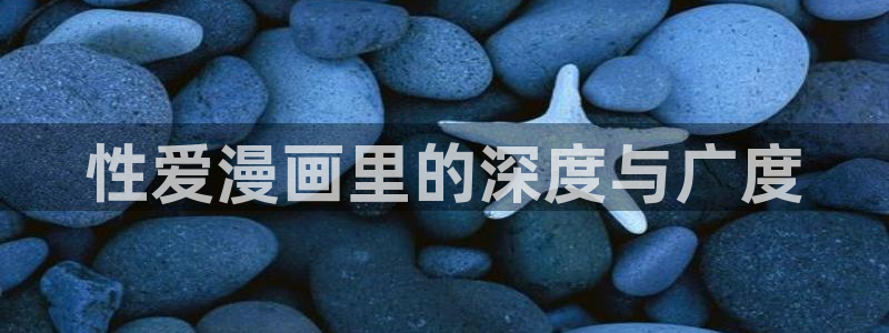 51漫画软件app