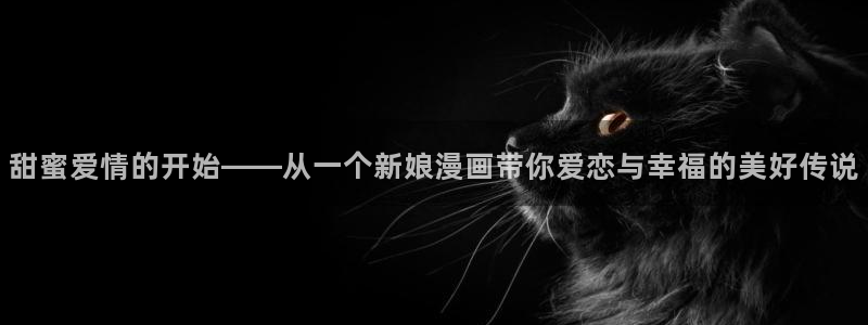 51漫画在线观看nab